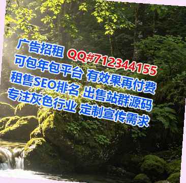 永年代怀文化传播有限公司